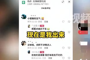 每体：若新援罗克发挥出色，巴萨可能会选择夏窗出售莱万