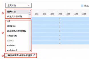 卫报年度百大球星71-100：三笘薰71努涅斯78巴斯托尼79恩佐82